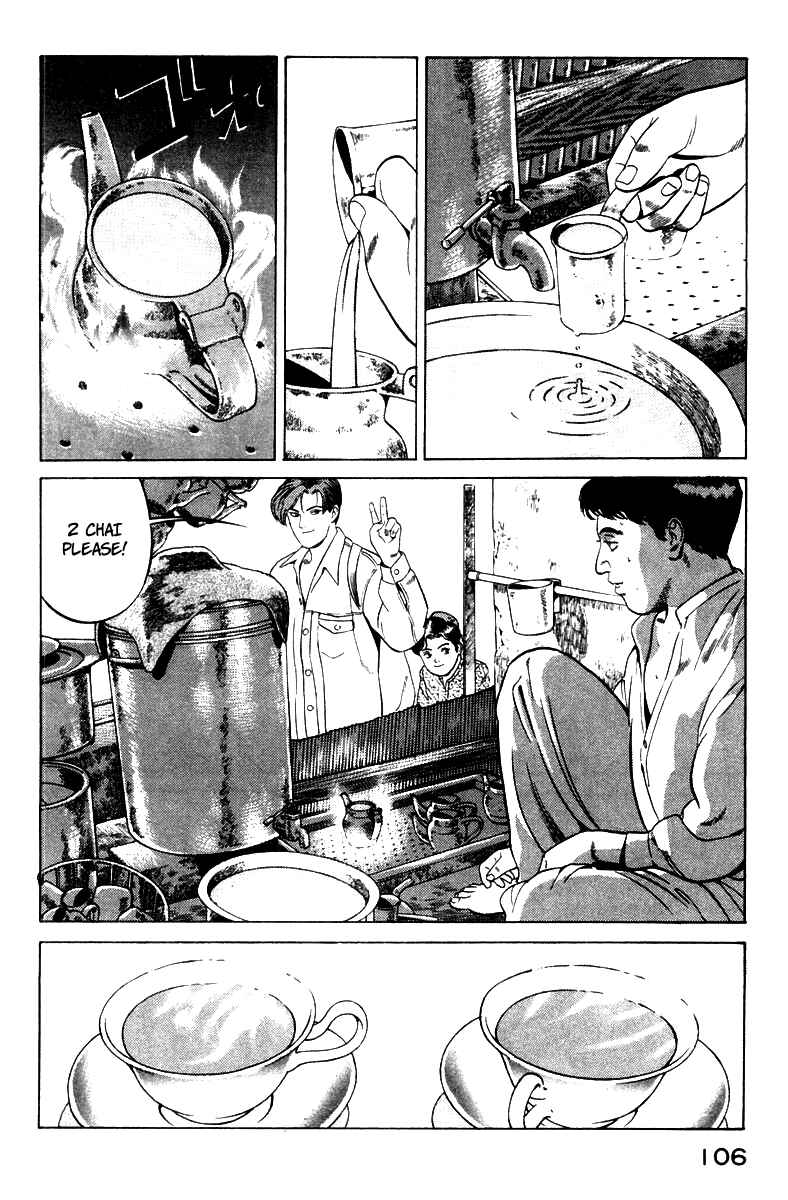 Page 15 Chapter 2 Yugo