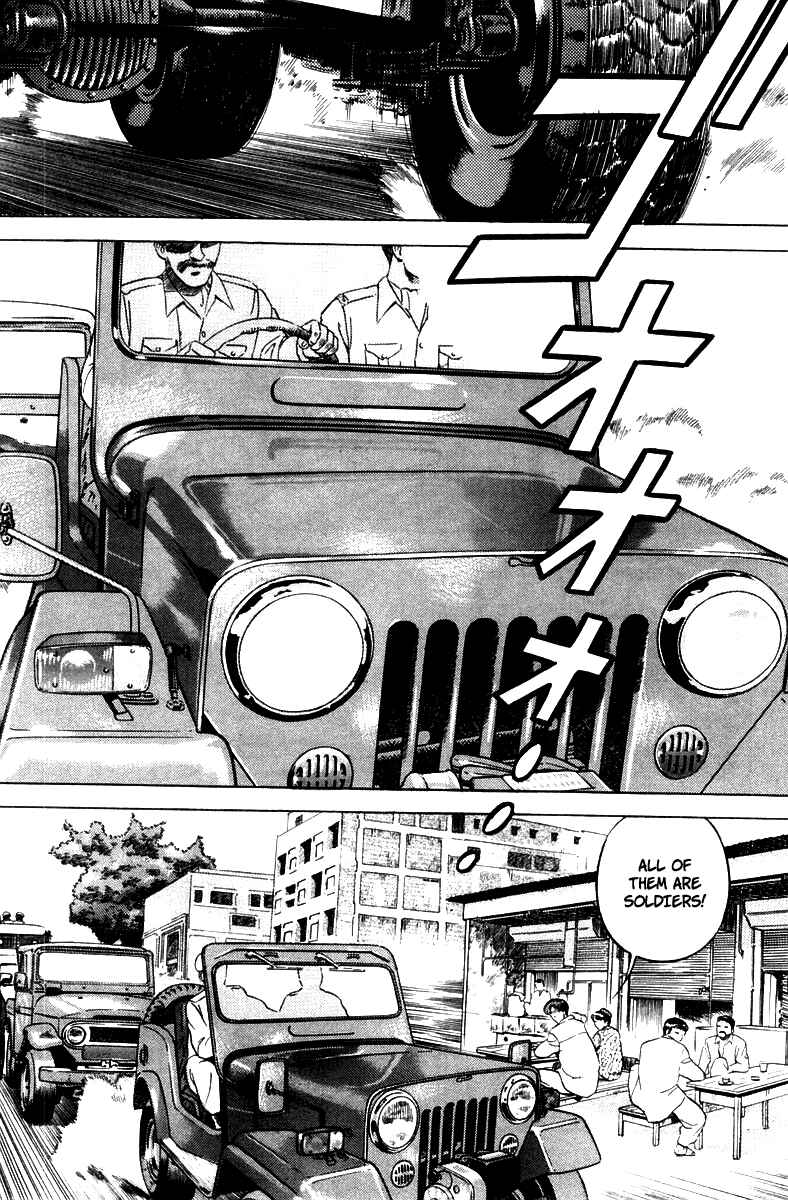Page 17 Chapter 2 Yugo
