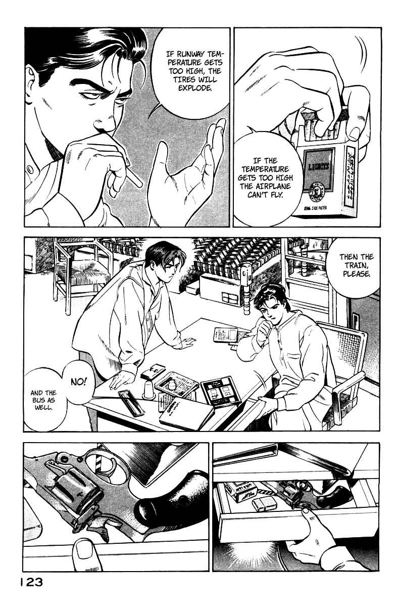 Page 32 Chapter 2 Yugo