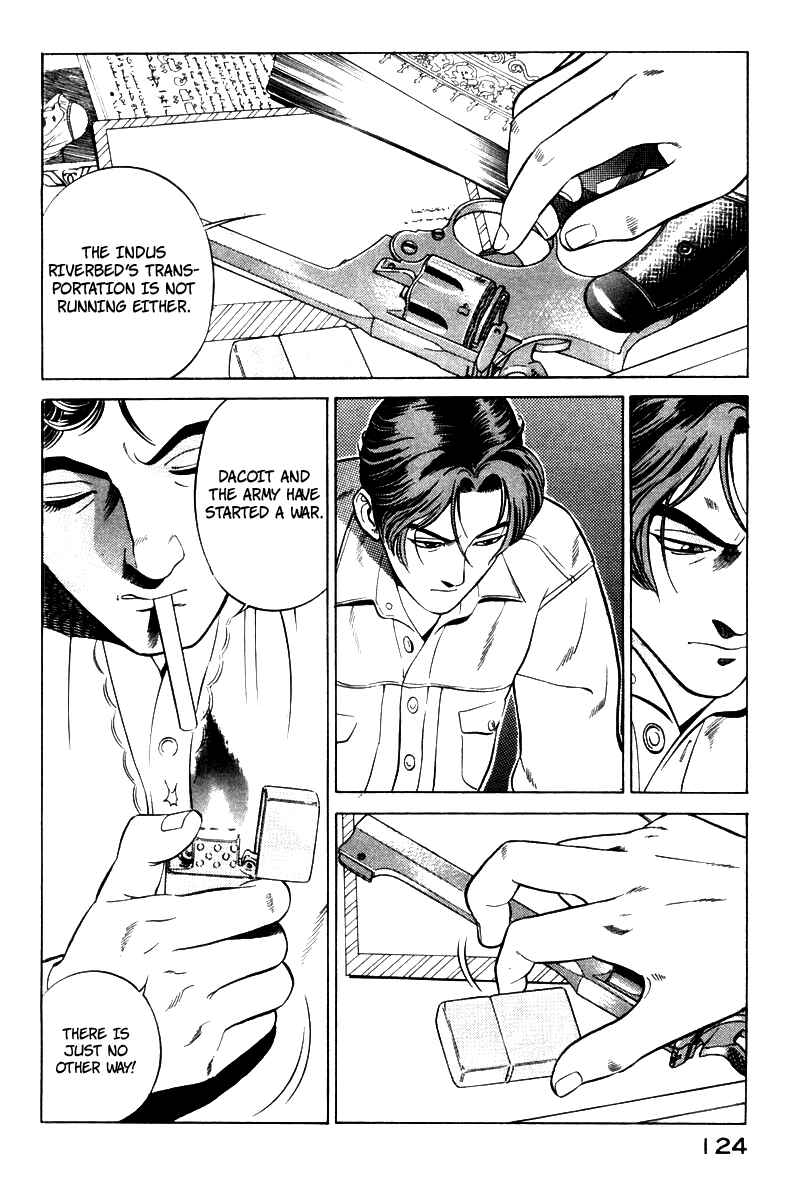 Page 33 Chapter 2 Yugo