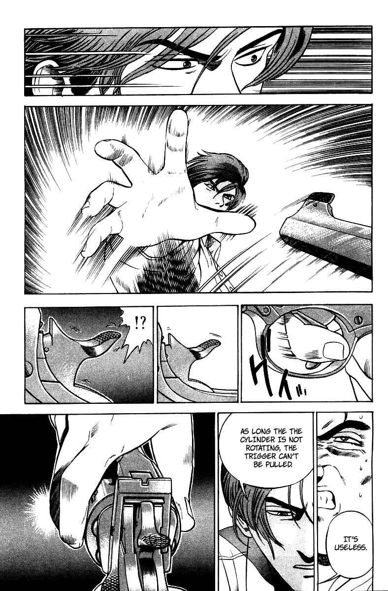 Page 36 Chapter 2 Yugo