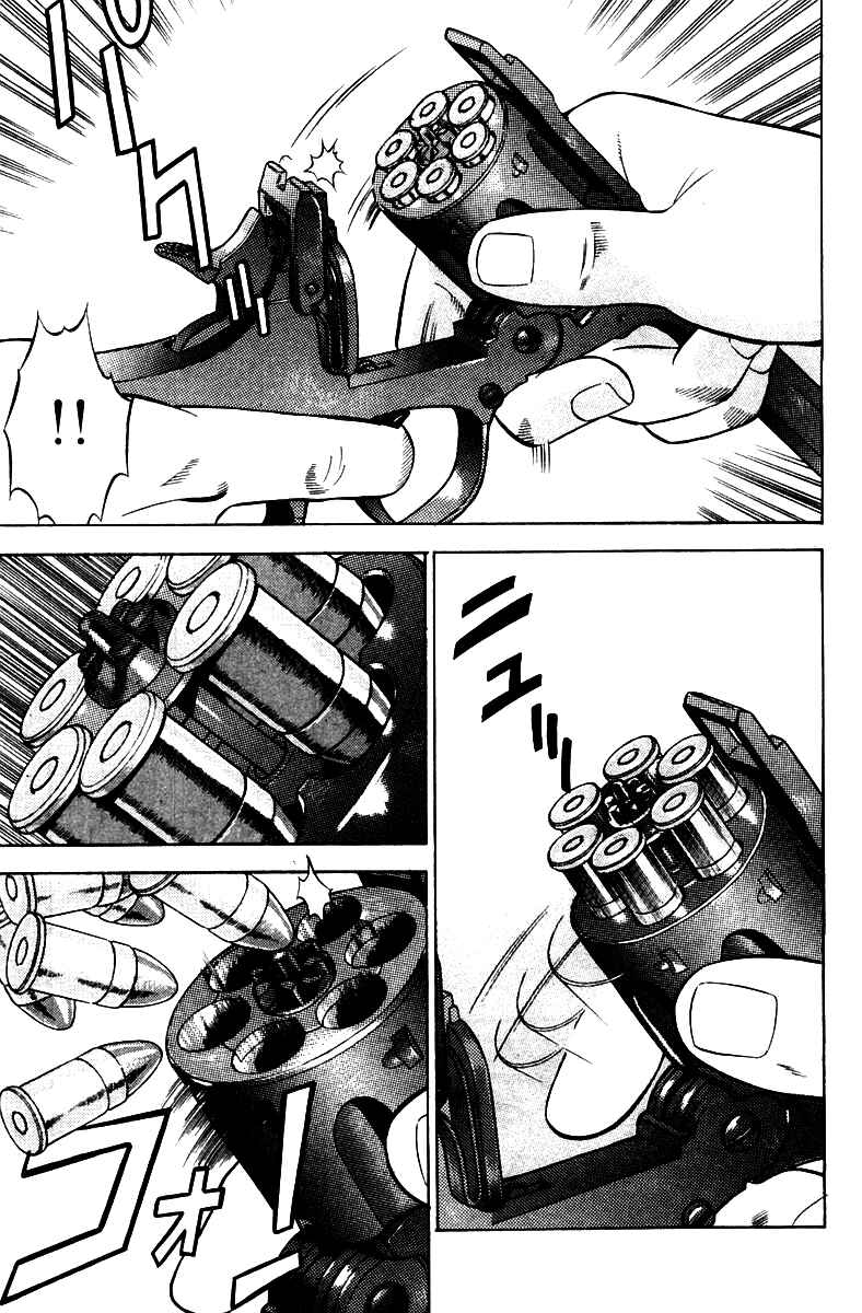 Page 39 Chapter 2 Yugo