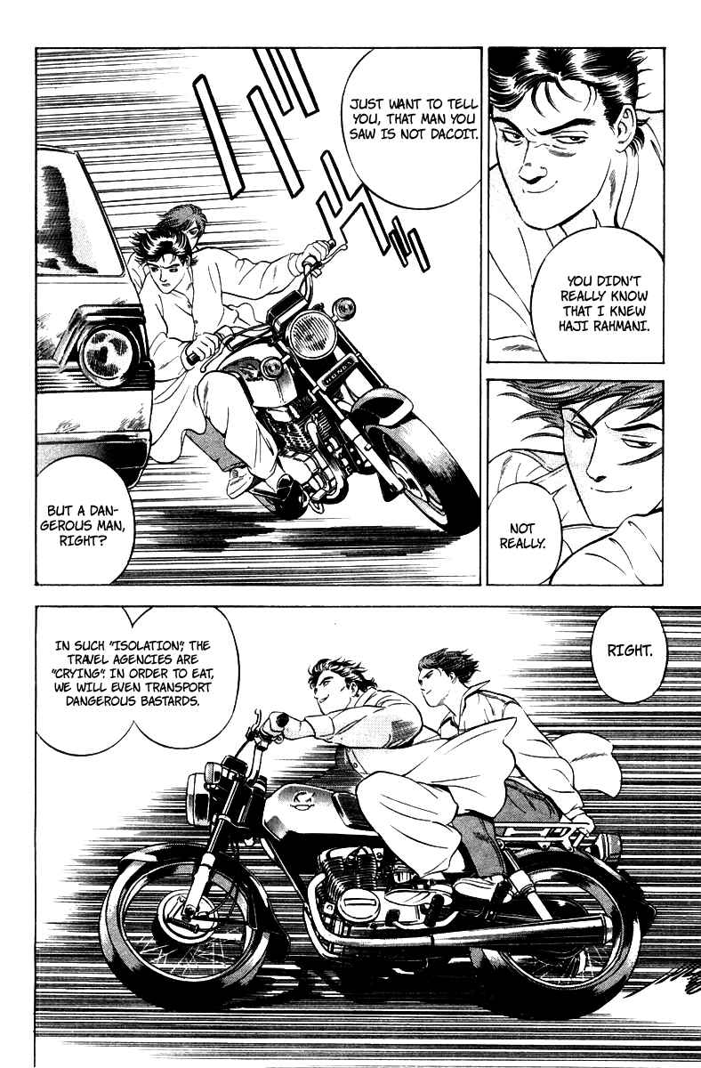 Page 42 Chapter 2 Yugo