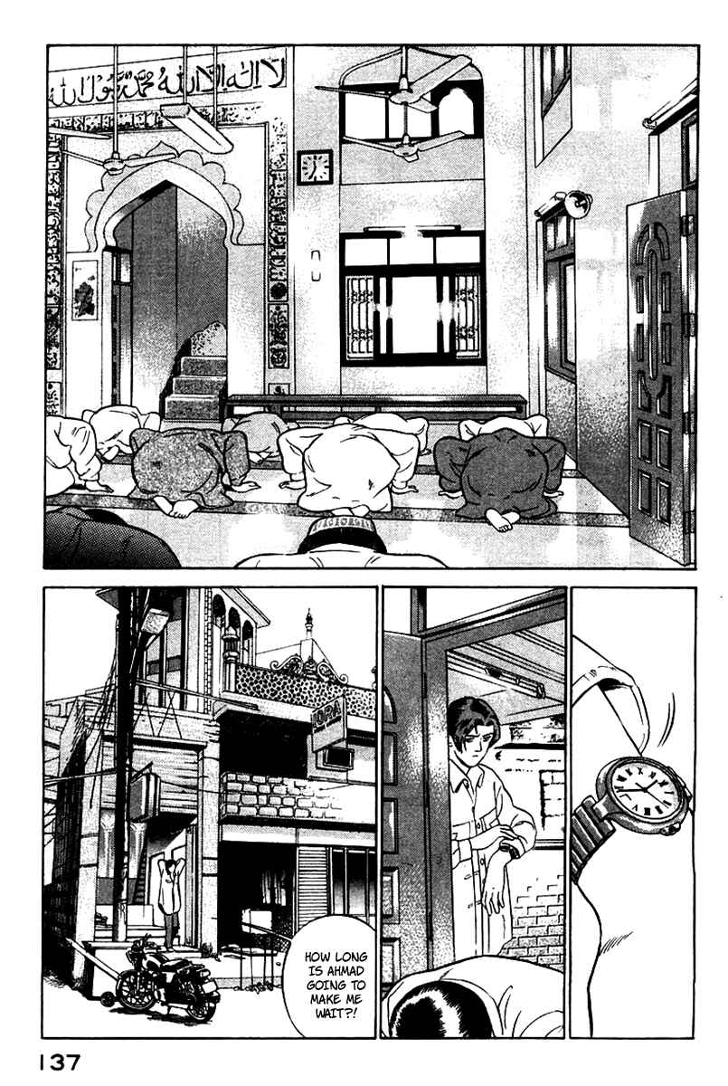 Page 45 Chapter 2 Yugo