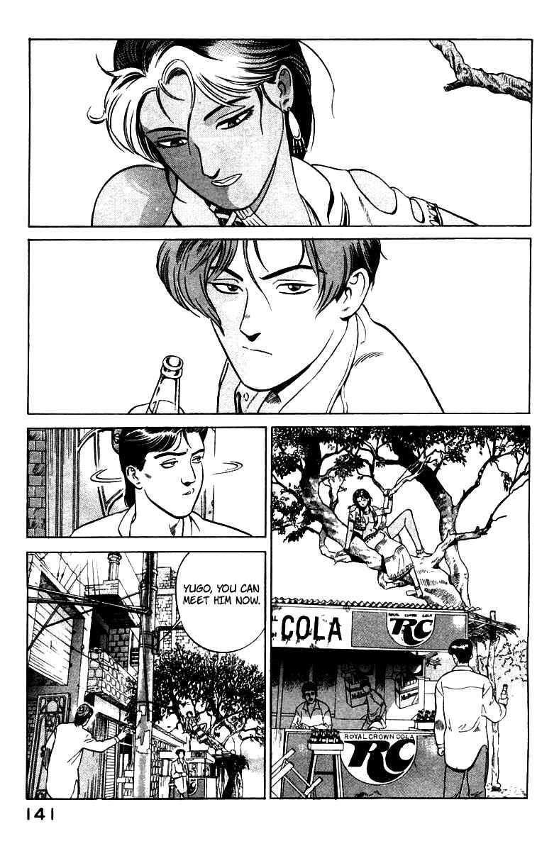 Page 49 Chapter 2 Yugo