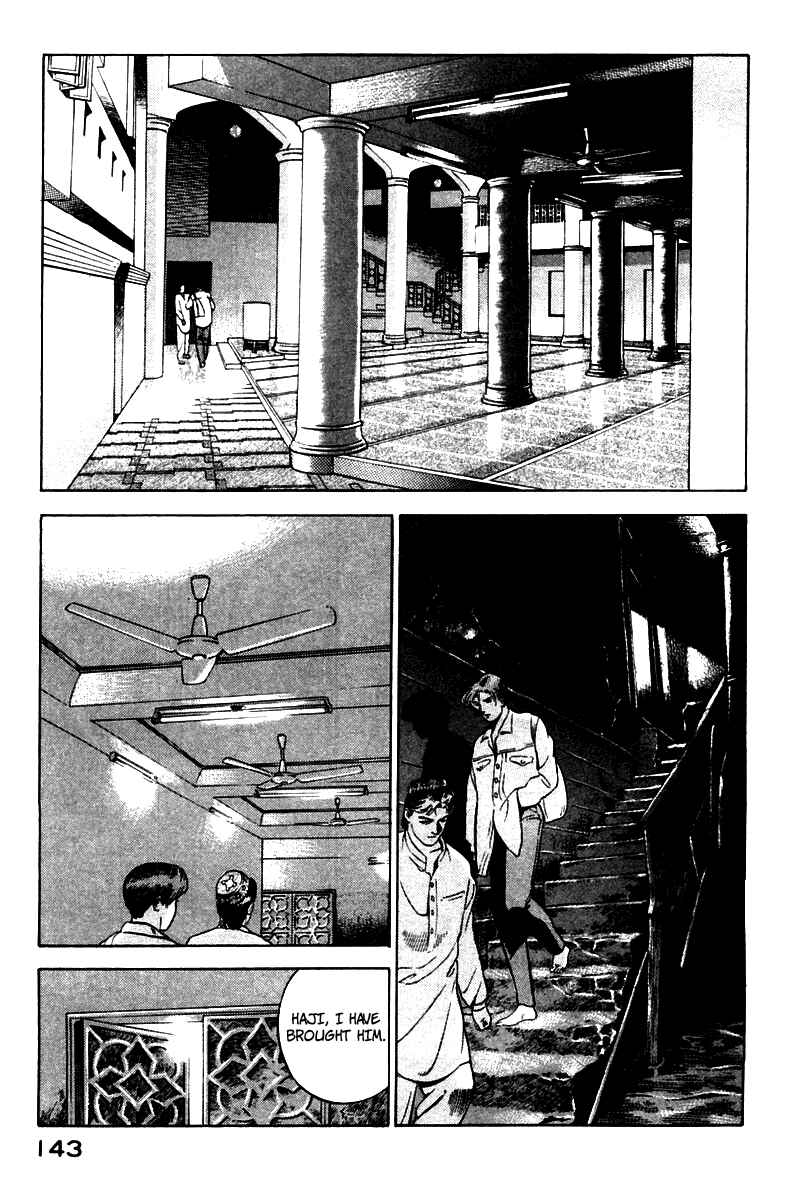 Page 51 Chapter 2 Yugo