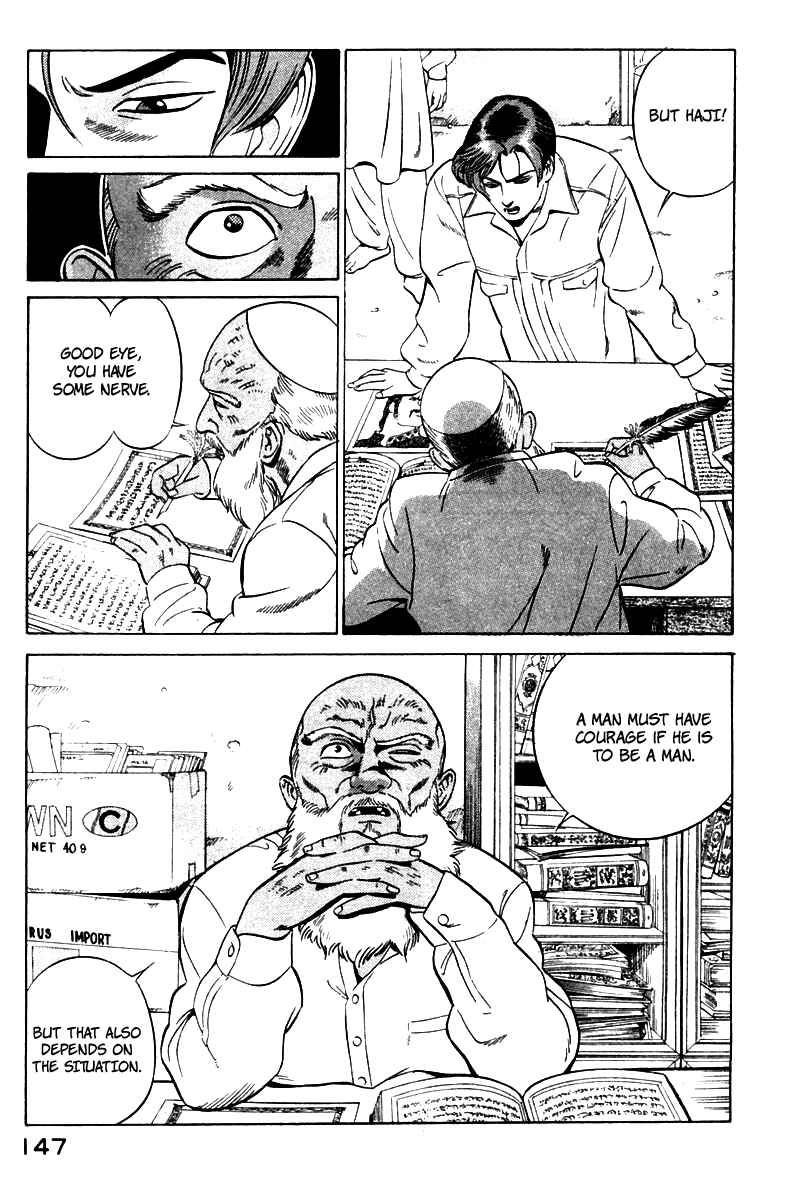 Page 55 Chapter 2 Yugo