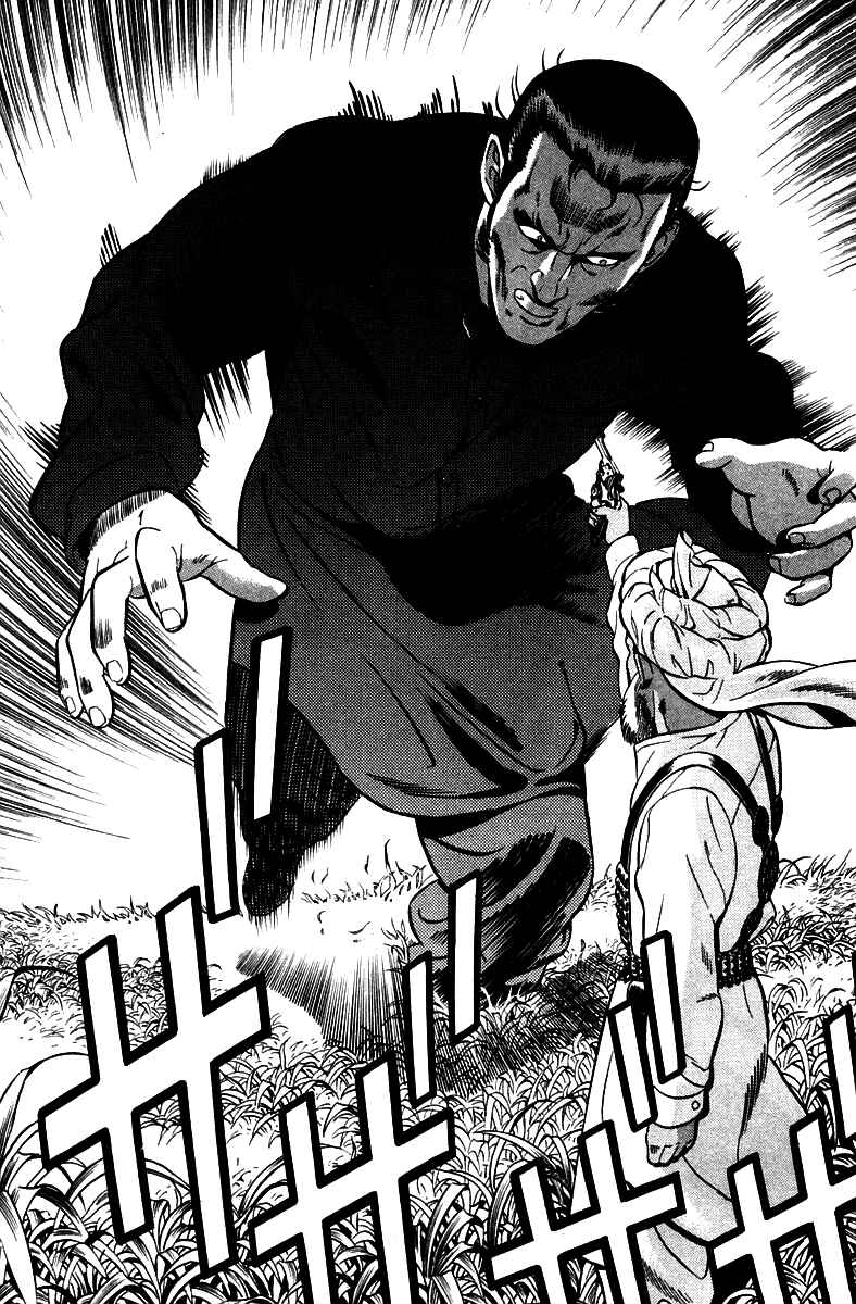Page 61 Chapter 2 Yugo