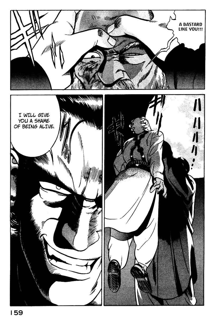 Page 67 Chapter 2 Yugo