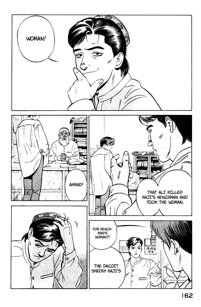 Page 70 Chapter 2 Yugo