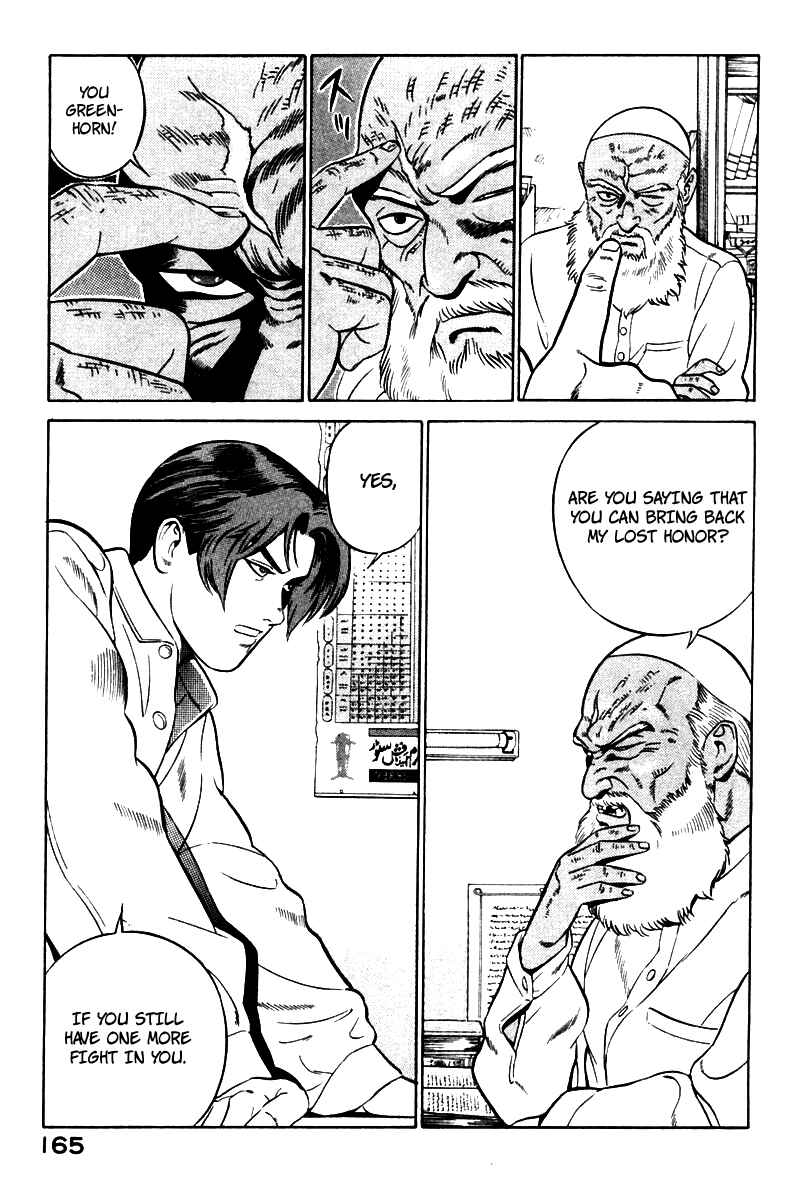 Page 73 Chapter 2 Yugo