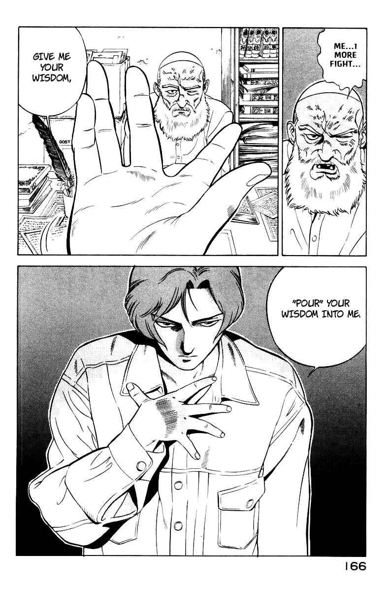 Page 74 Chapter 2 Yugo