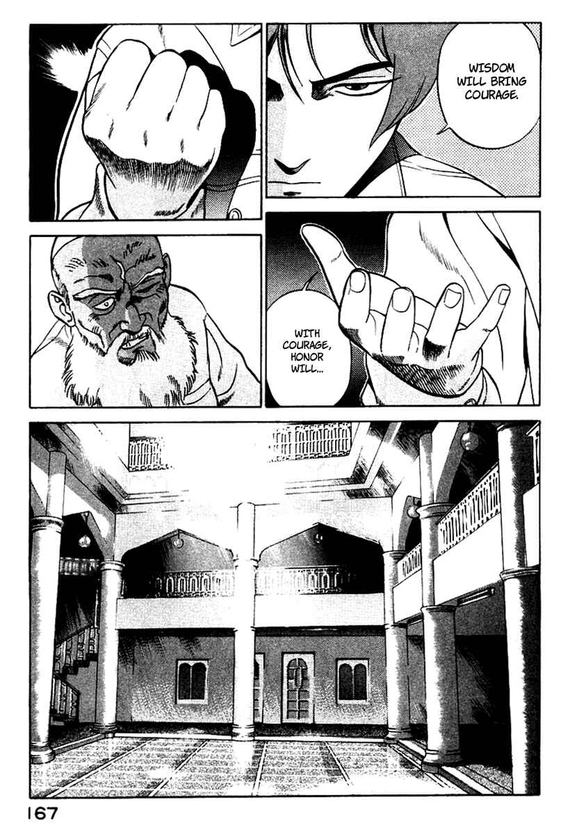 Page 75 Chapter 2 Yugo