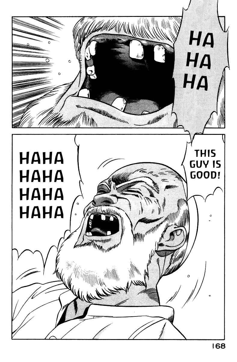 Page 76 Chapter 2 Yugo