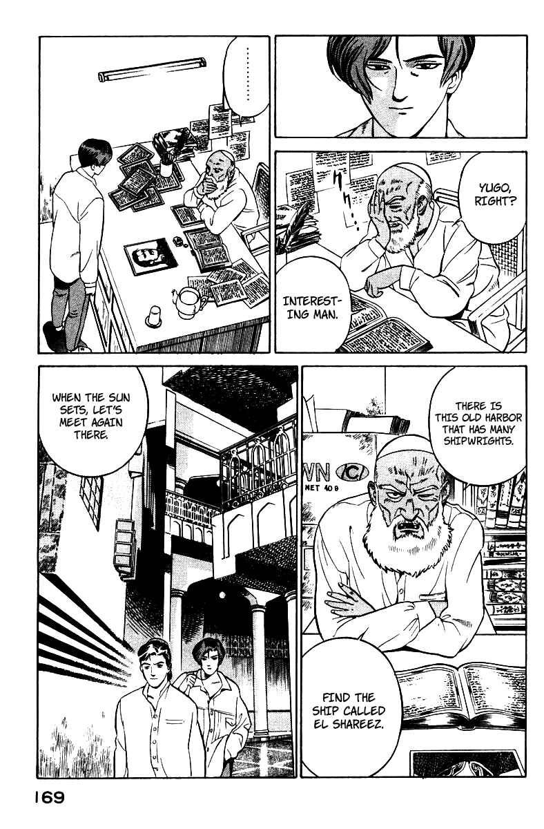 Page 77 Chapter 2 Yugo