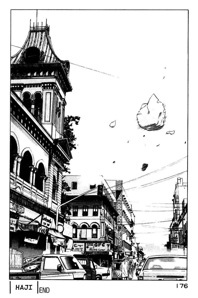 Page 84 Chapter 2 Yugo