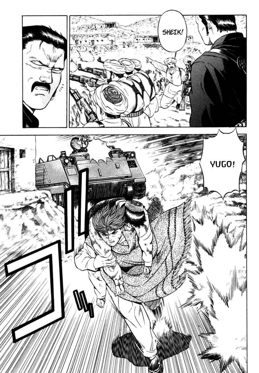 Page 12 Chapter 13 Yugo
