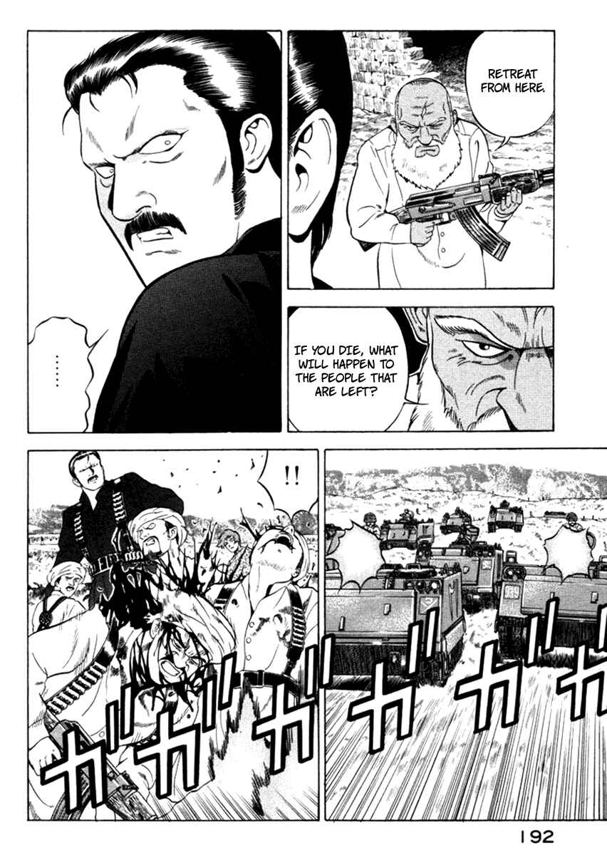 Page 15 Chapter 13 Yugo