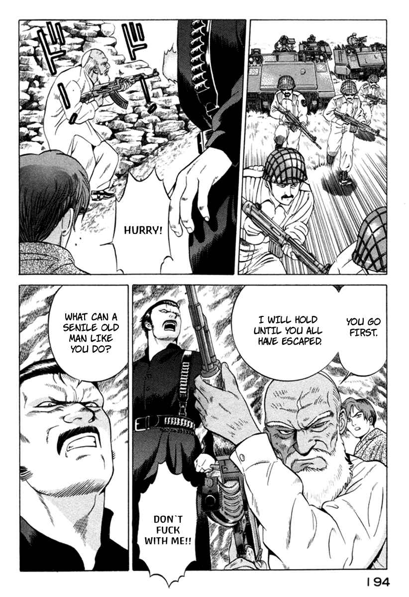 Page 17 Chapter 13 Yugo