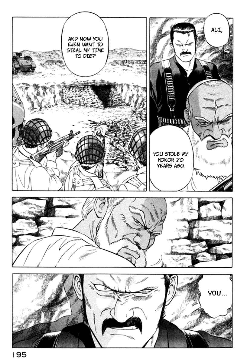 Page 18 Chapter 13 Yugo