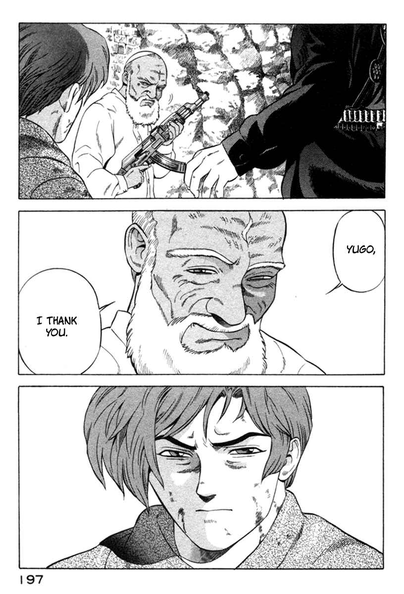Page 20 Chapter 13 Yugo