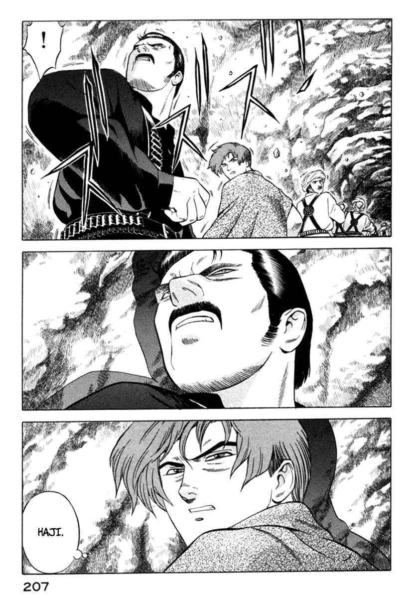 Page 30 Chapter 13 Yugo