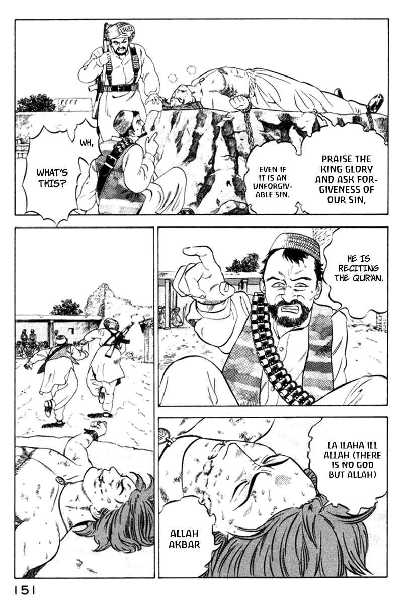 Page 10 Chapter 7 Yugo