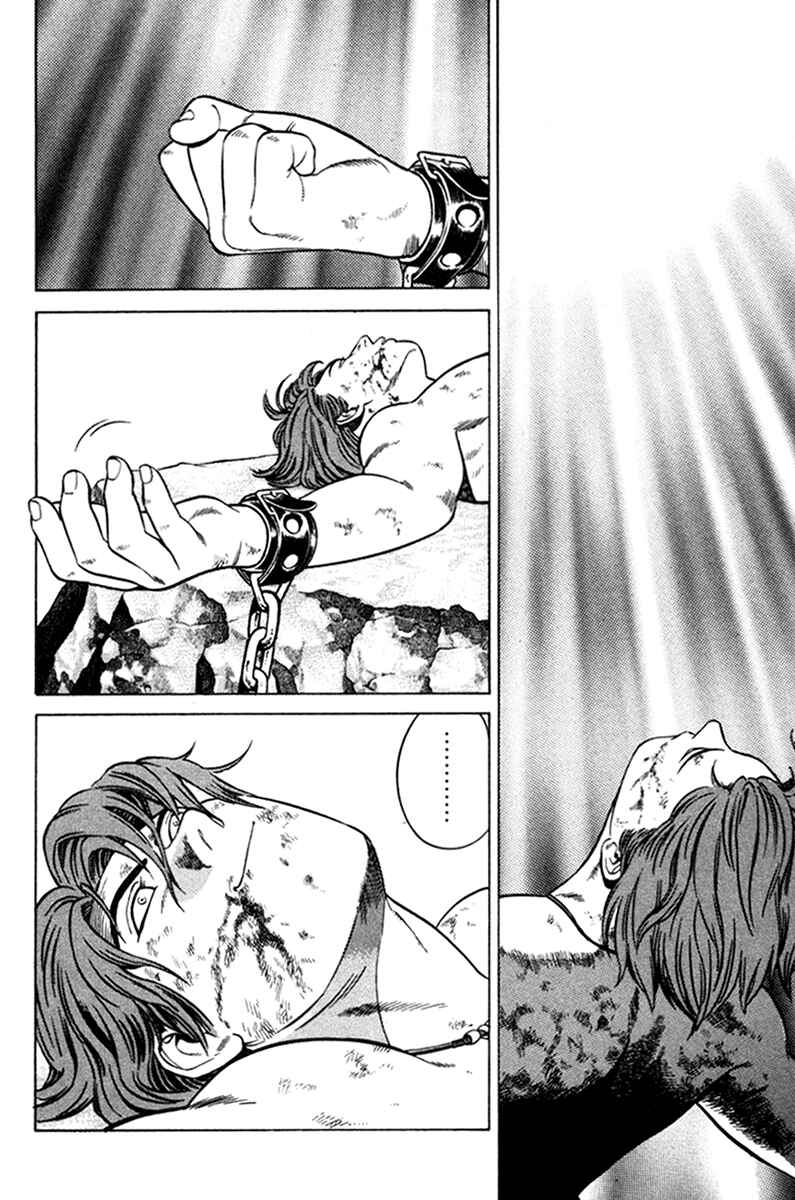 Page 13 Chapter 7 Yugo