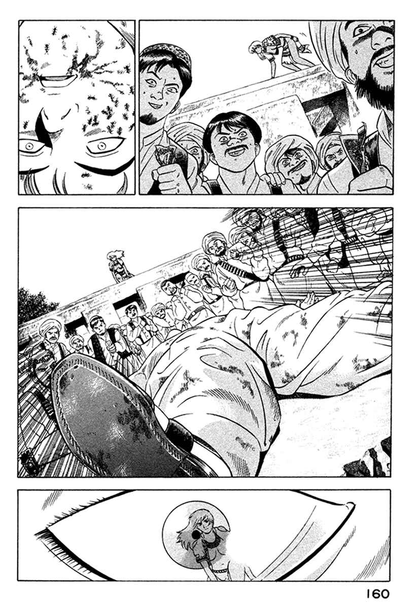 Page 19 Chapter 7 Yugo