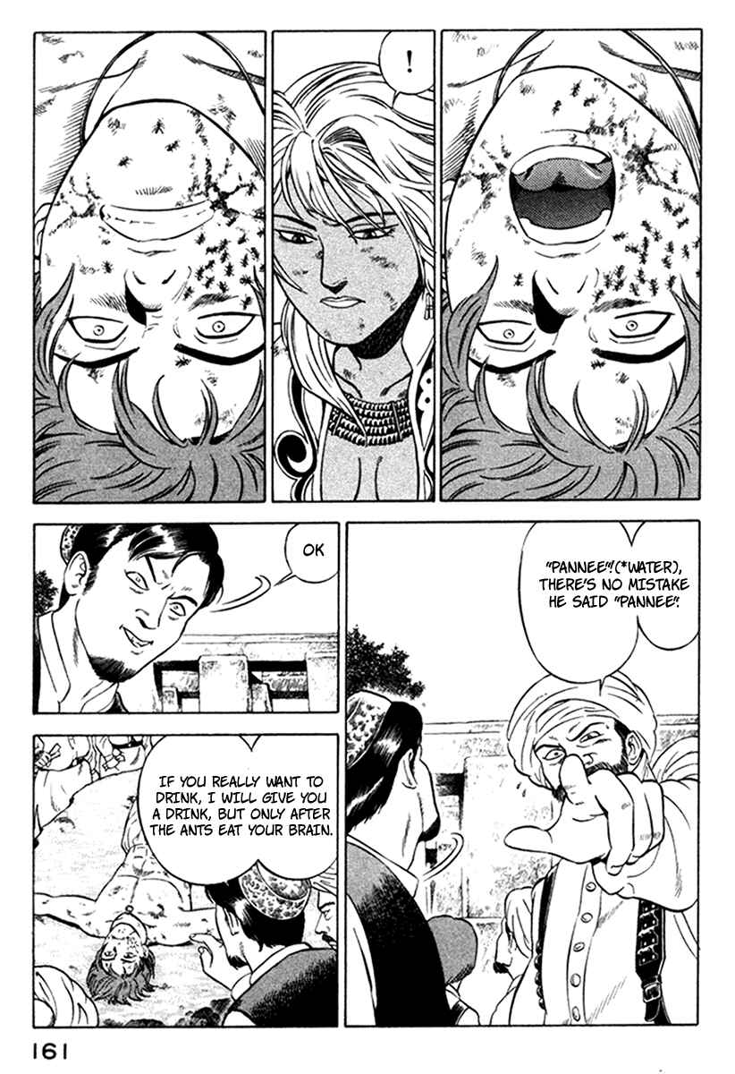Page 20 Chapter 7 Yugo