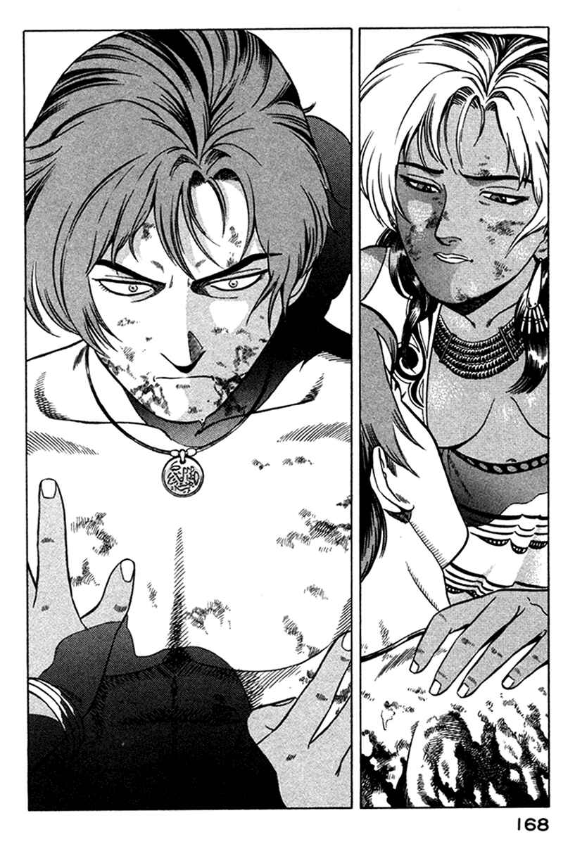 Page 27 Chapter 7 Yugo