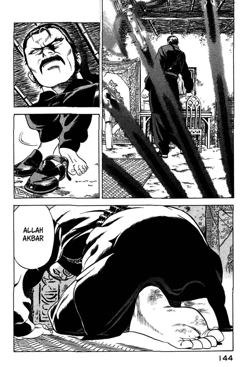 Page 3 Chapter 7 Yugo