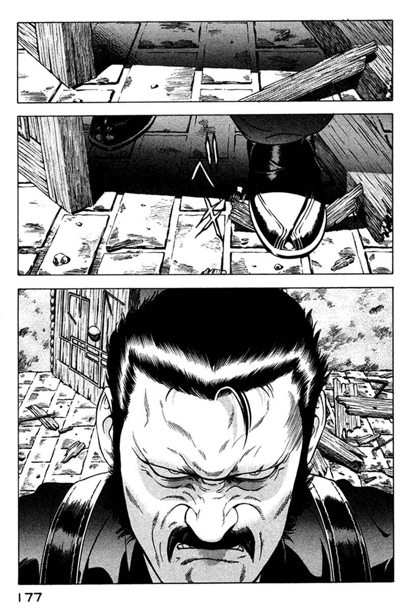 Page 36 Chapter 7 Yugo