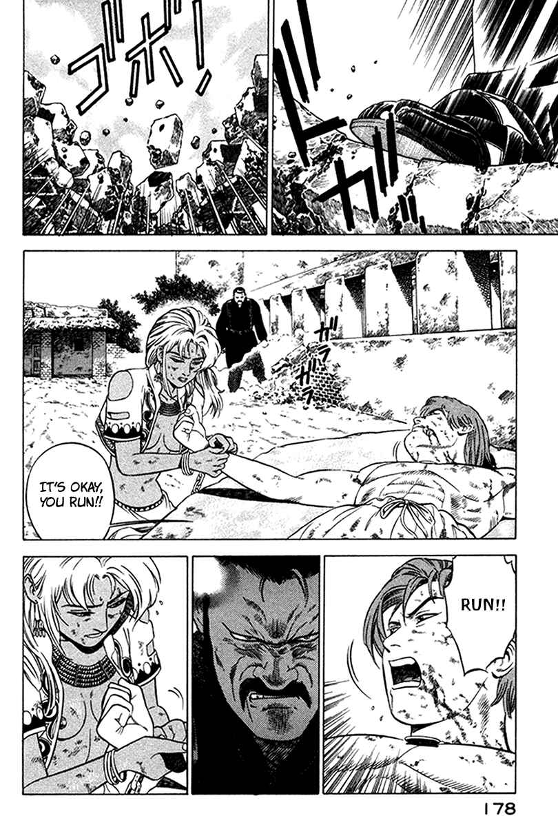 Page 37 Chapter 7 Yugo
