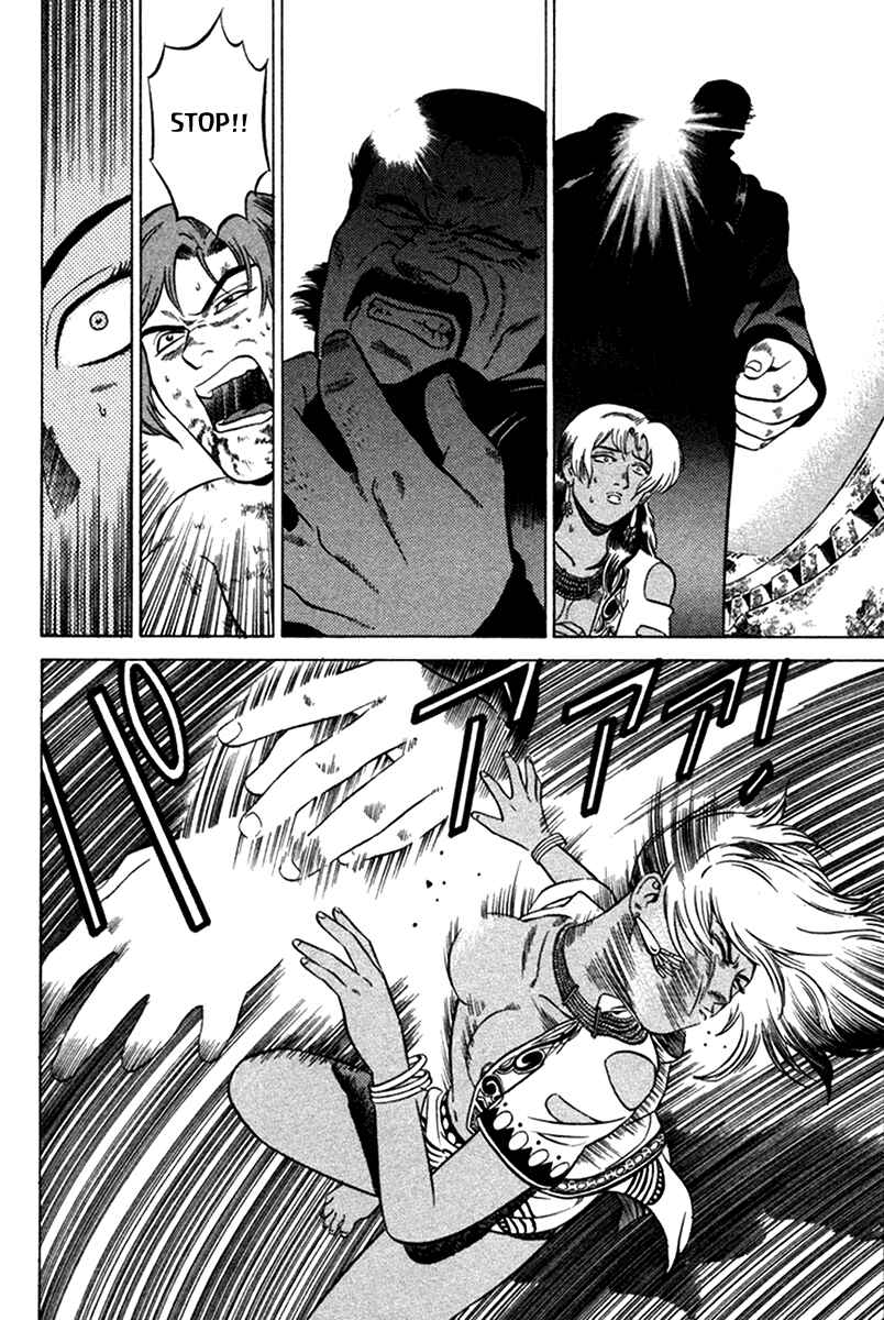 Page 39 Chapter 7 Yugo