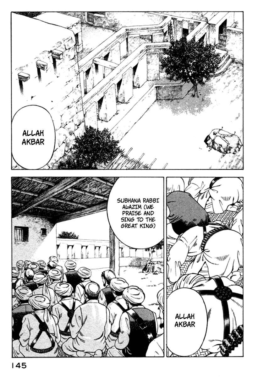 Page 4 Chapter 7 Yugo