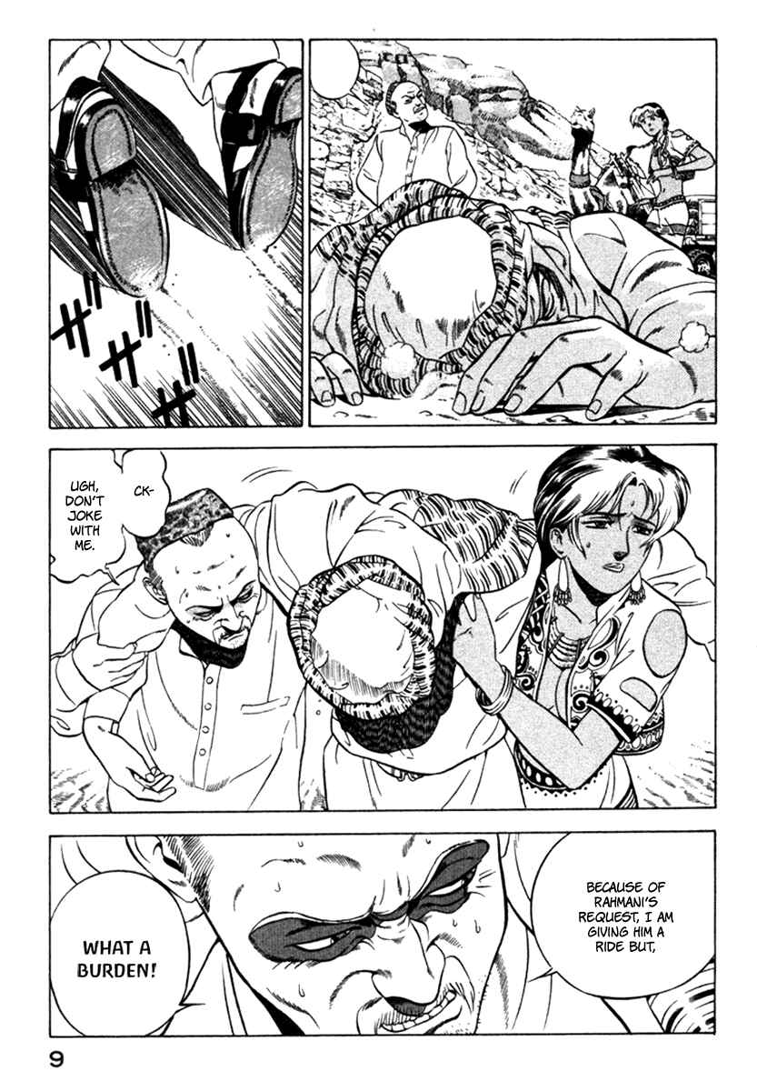 Page 11 Chapter 4 Yugo