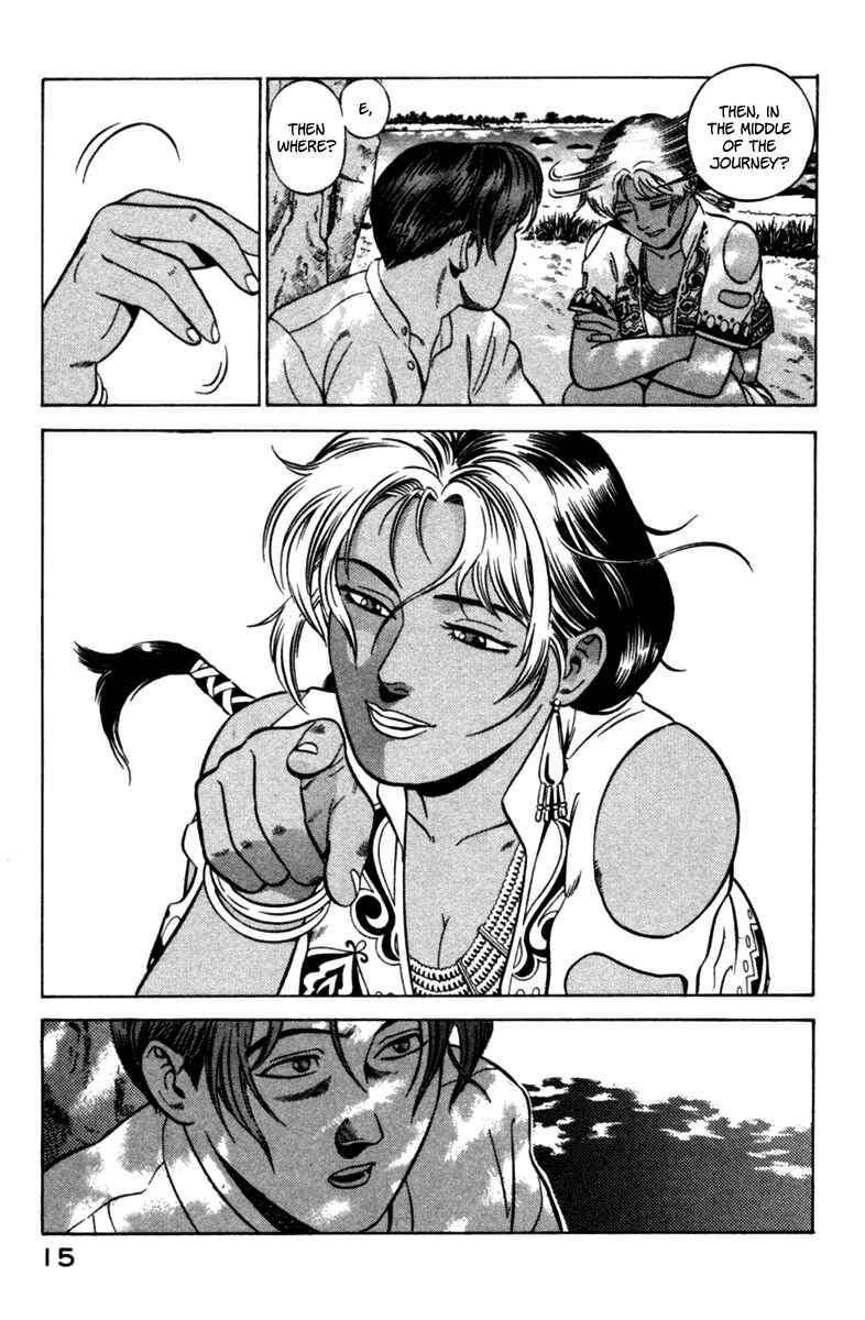 Page 17 Chapter 4 Yugo