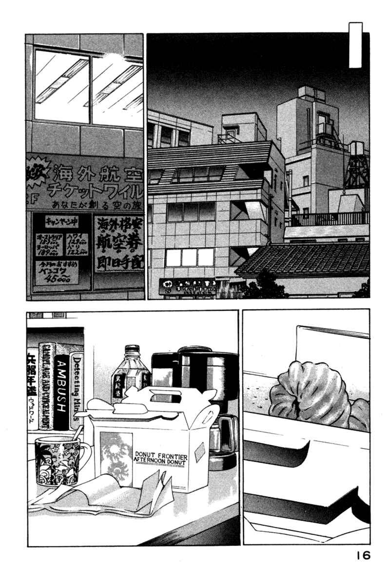 Page 18 Chapter 4 Yugo