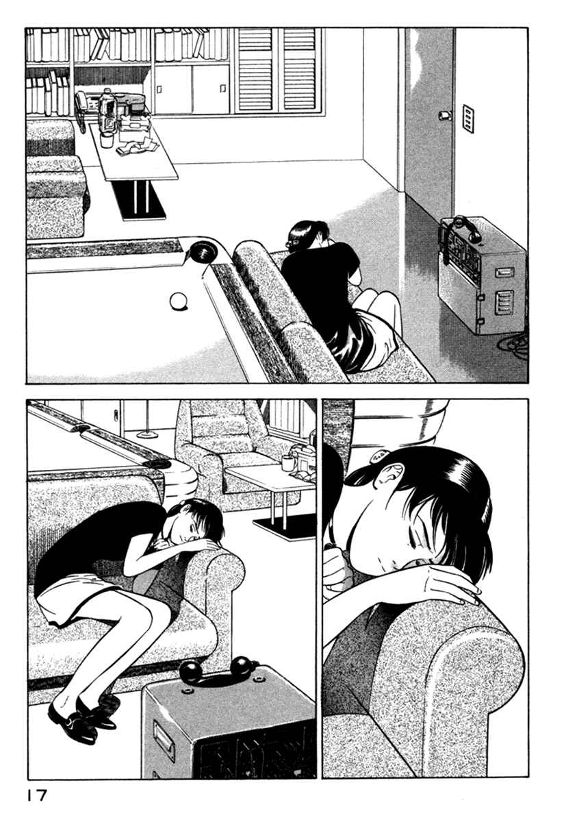 Page 19 Chapter 4 Yugo