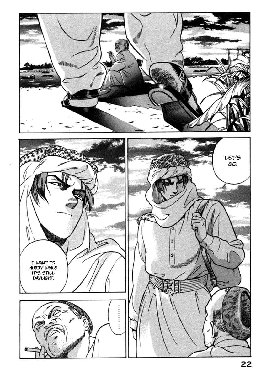 Page 24 Chapter 4 Yugo