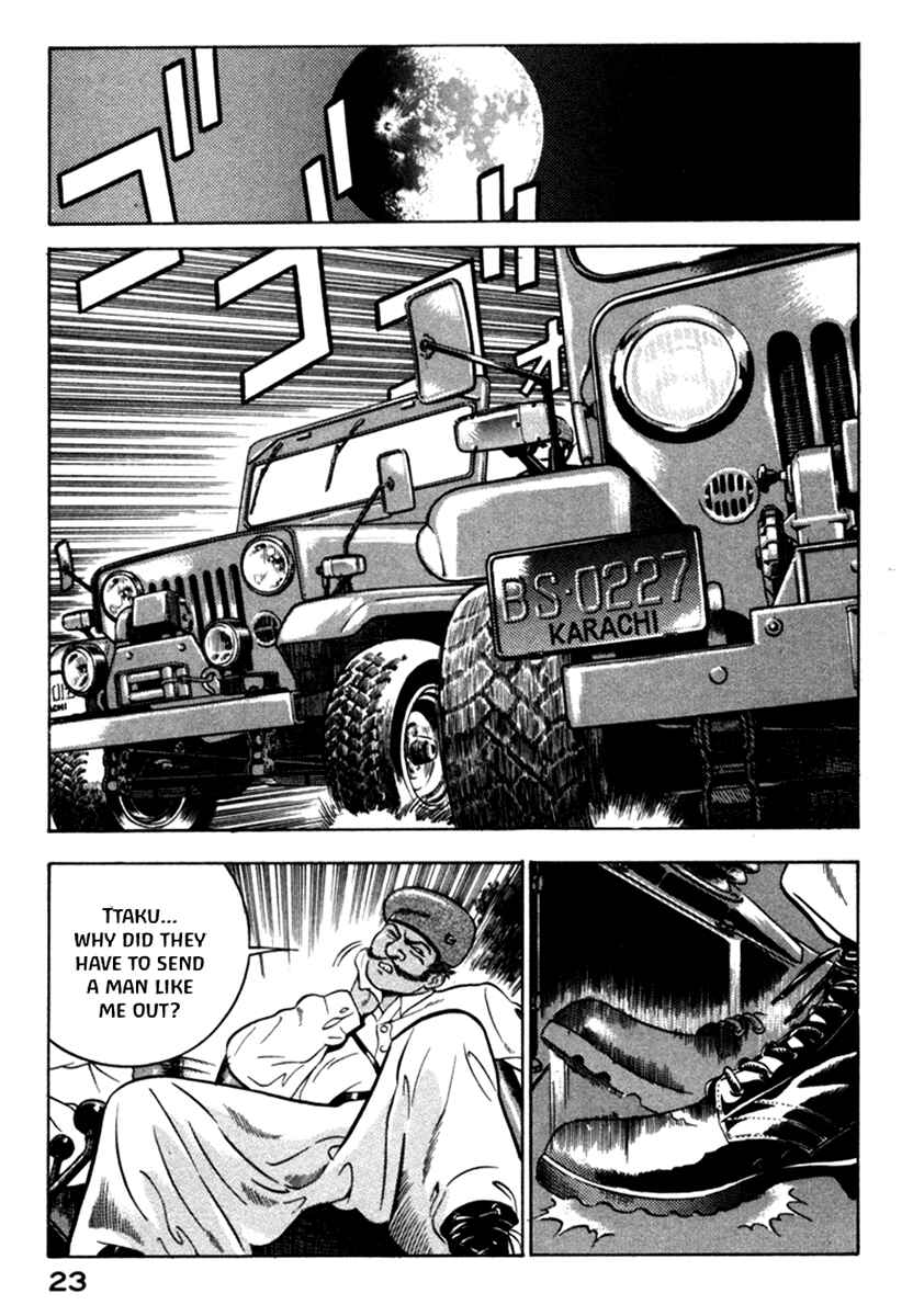 Page 25 Chapter 4 Yugo