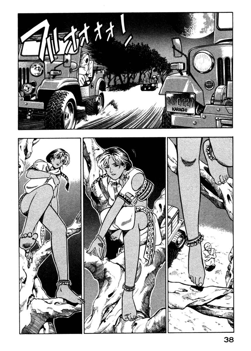 Page 40 Chapter 4 Yugo
