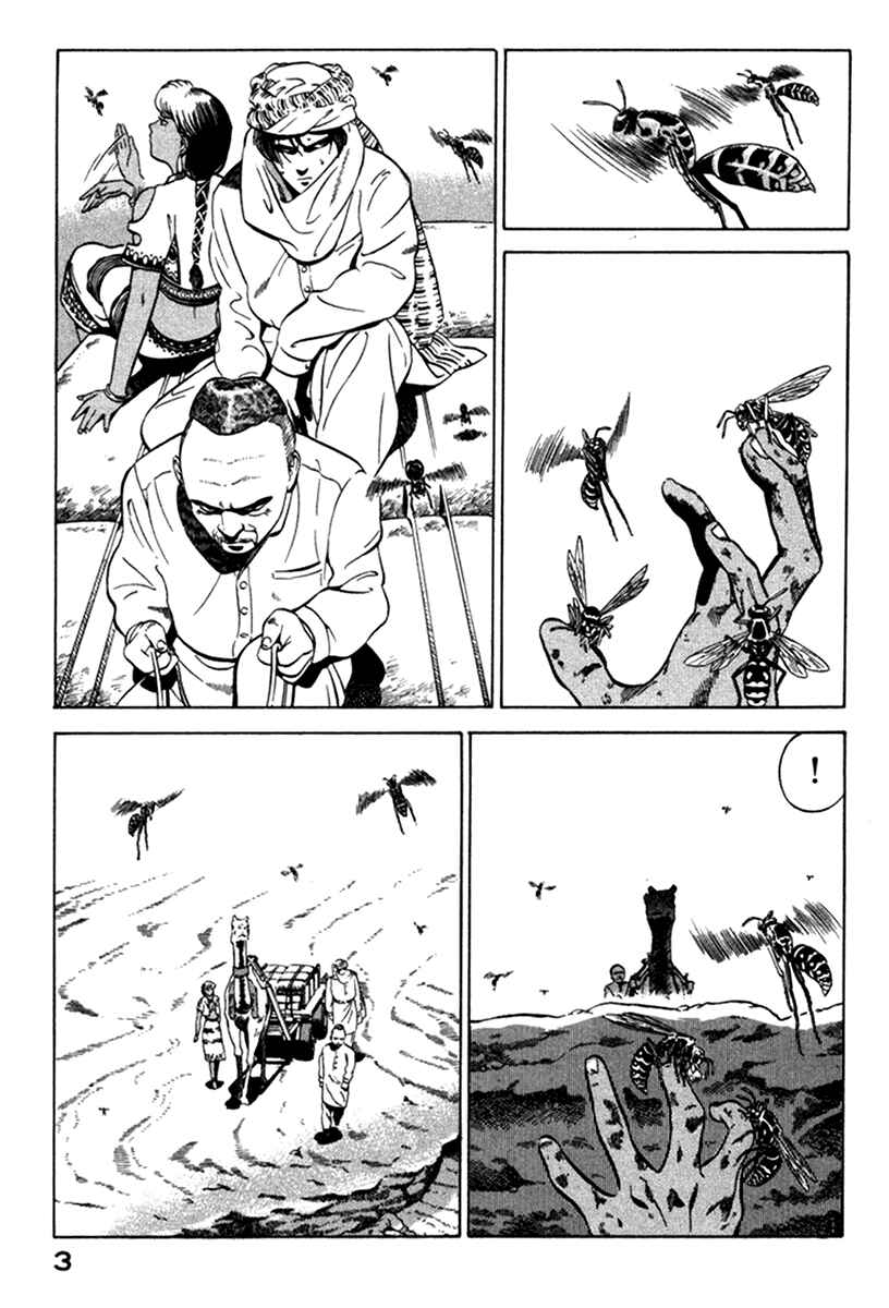 Page 5 Chapter 4 Yugo