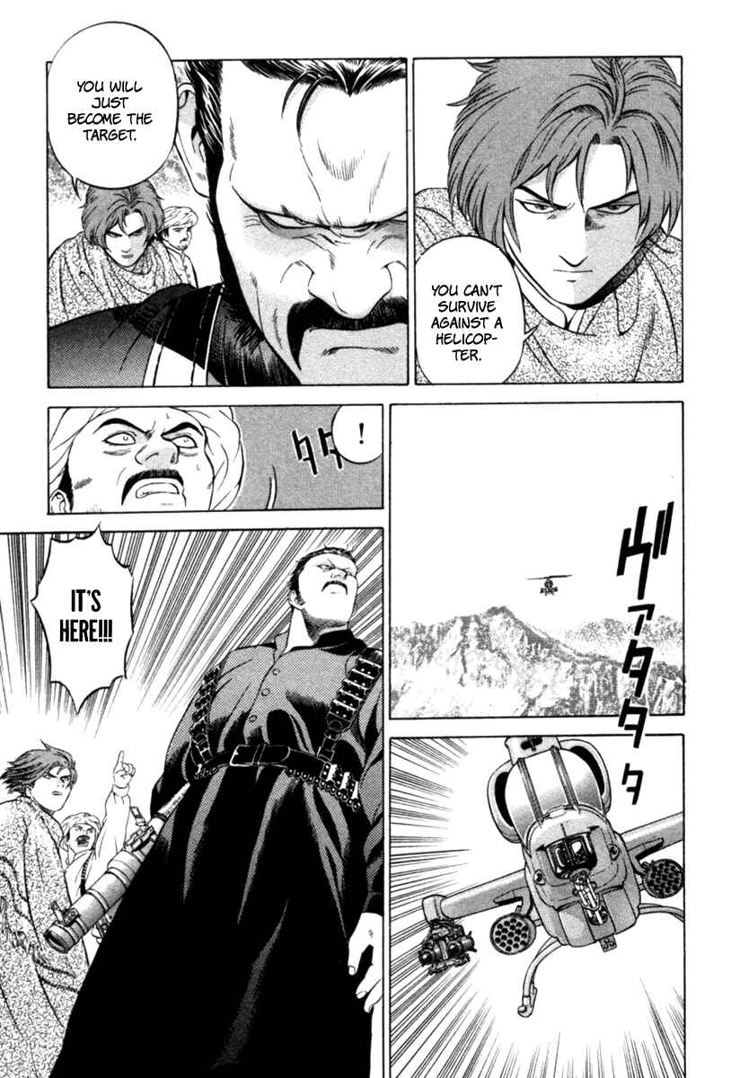 Page 21 Chapter 10 Yugo