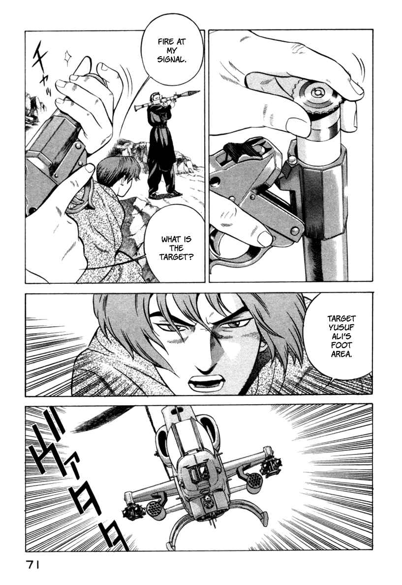Page 25 Chapter 10 Yugo