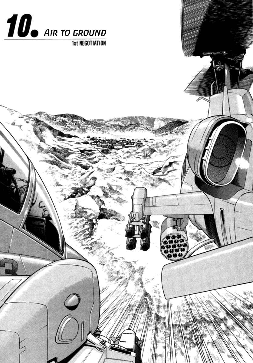 Page 3 Chapter 10 Yugo