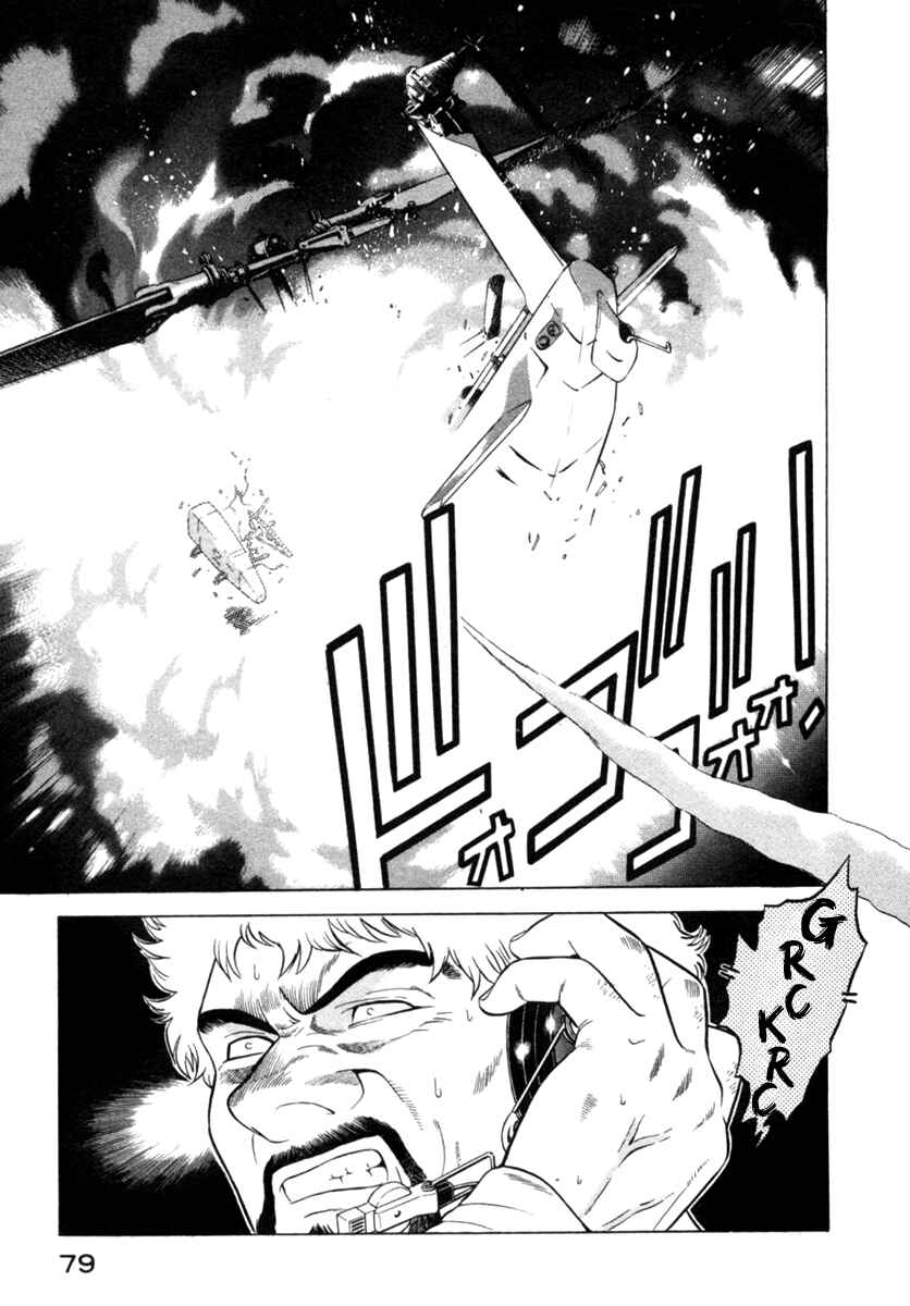 Page 32 Chapter 10 Yugo