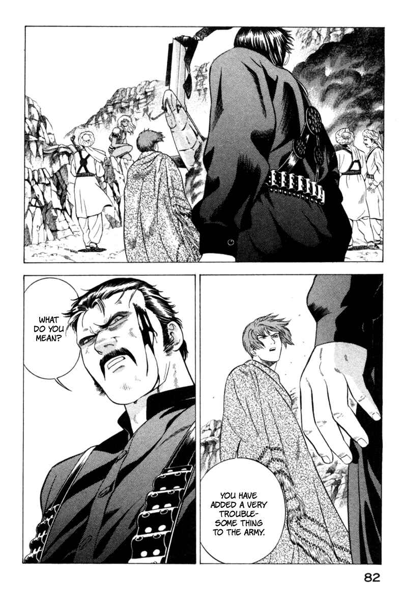 Page 35 Chapter 10 Yugo