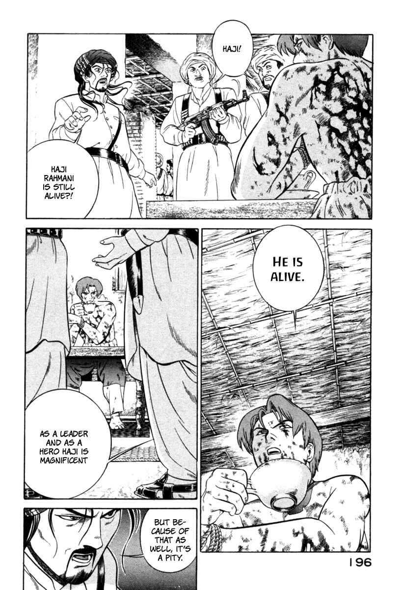 Page 12 Chapter 8 Yugo